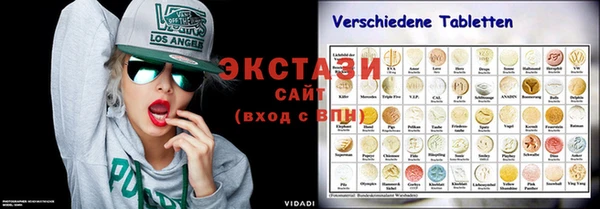 спиды Алзамай