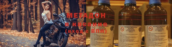 mix Алексин