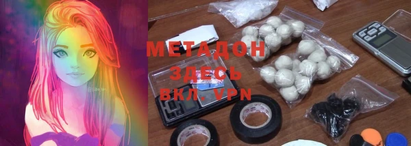меф Алексеевка