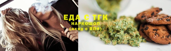 спиды Алзамай