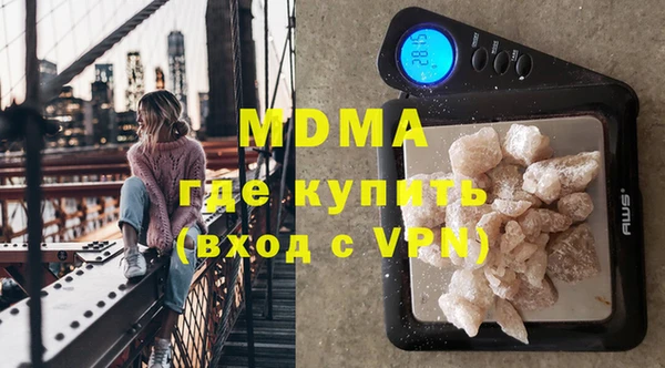 спиды Алзамай
