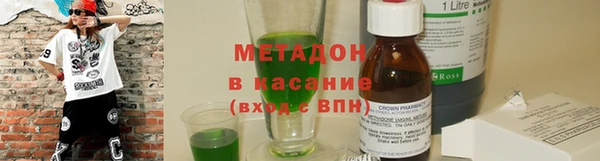 mix Алексин