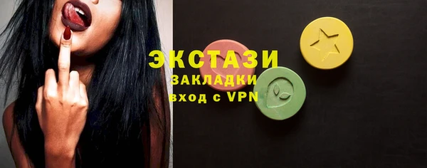 спиды Алзамай