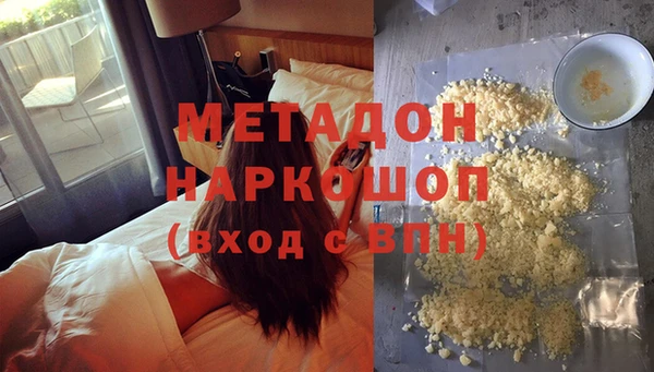 mix Алексин