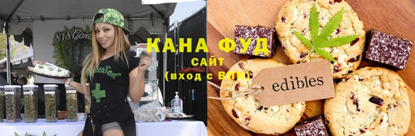 спиды Алзамай