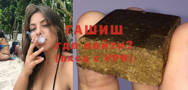 mix Алексин