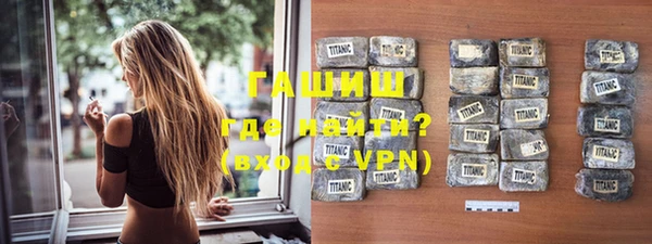 mix Алексин