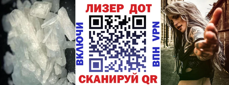 LSD-25 экстази ecstasy где продают Сольвычегодск