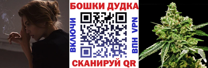 Марихуана семена Сольвычегодск