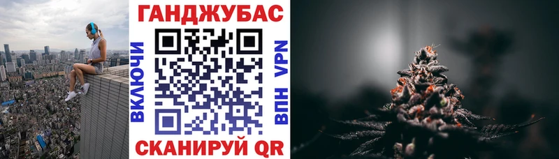 mega рабочий сайт  Сольвычегодск  Конопля гибрид  закладка 